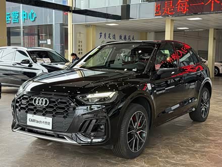 µQ5L 2025 45 TFSI 