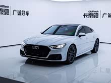 奥迪A7 2023款 45 TFSI 臻选型