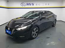  2020 1.6L XL CVT