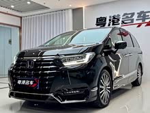 艾力紳 2022款 2.0L e:HEV 豪華版