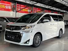 ������ 2021�� �ʹ� �p�� 2.5L HV���F��