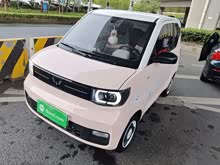 MINIEV 2022 Rrп Ԫ