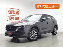 ԴCX-5 2024 2.0L ԶPro