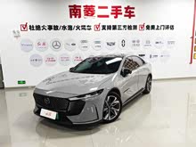 �R���_(d��)EZ-6 2025�� ����200�����\(y��n)��(d��ng)��