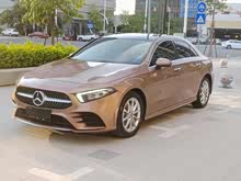 YA 2020 A 200 L \I܇