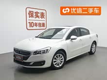 ��(bi��o)��508 2015�� 1.6THP �Ԅ�(d��ng)���ݰ�