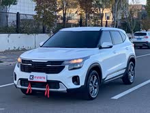 ͼ˹ 2023 1.5L CVTʰ