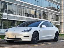 Model 3 2020 (bio)(zhn)m(x)(q)(j)