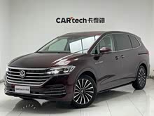 Ȼ 2020 380TSI Ş