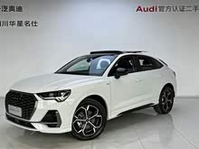 �W��Q3 Sportback 2024�� 45 TFSI quattro �r����