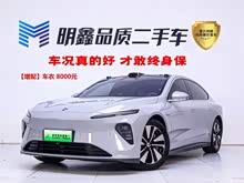 ε(li)ET7 2023 75kWh