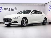  2017 3.0T (bio)(zhn)