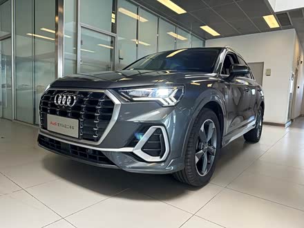 Ϫְµ µQ3 2020 35 TFSI ʱж