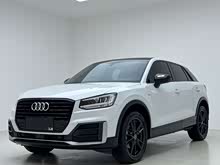 WQ2L 2020 35 TFSI r(sh)Є(dng)