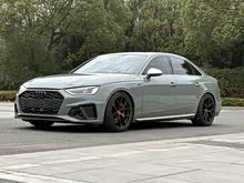 �W��S4 2020�� S4 3.0TFSI