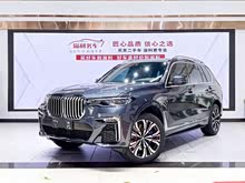 RX7 2022 xDrive40i M\b