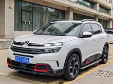 ���� C5 AIRCROSS 2020�� 360THP ���m��
