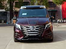 Lorinser LSϵ�� 2022�� LS560MX SKABINE ���H