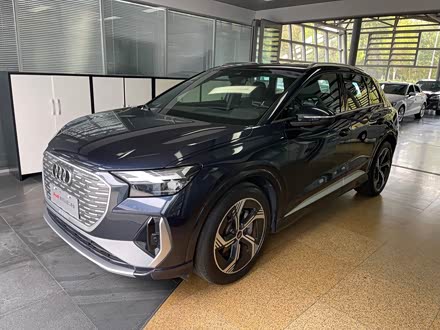 ְµQ4 e-tron 2023 50 e-tron quattro 