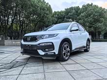 XR-V 2017 1.8L EXi CVTm