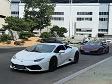 Huracn 2016 LP 600-4 