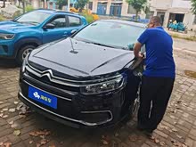 ѩFC5 2017 350THP ԄӺA