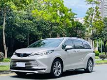 ِSIENNA 2023 2.5L K