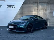 WTT 2017 TT Coupe 45 TFSI
