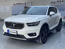 ֠XC40 2021 T4 hA
