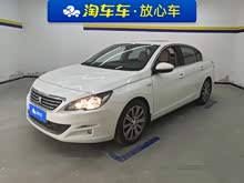 (bio)408 2015 1.2T Ԅ(dng)A