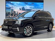 ����GS8 2020�� 390T �����A��(li��n)�o��棨������