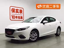 R_(d)3 ِ 2014  1.5L քm