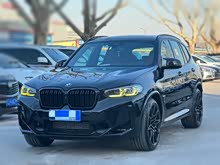 ���RX3 M 2022�� X3 M������