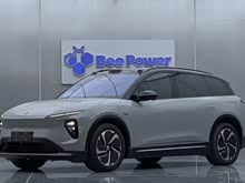 εES6 2023 75kWh
