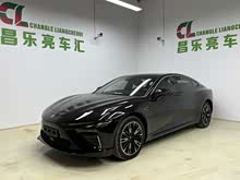 ߸S 2023  520km (q)Lite