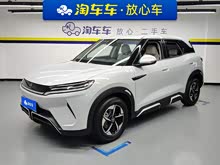 ԪUP 2024 401KM I(lng)