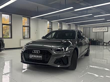 ຣְµ µA4L 2024 40 TFSI 