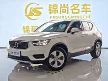 沃爾沃XC40 2022款 T4 四驅(qū)智行時(shí)尚版