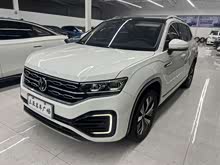 探岳GTE插電混動(dòng) 2020款 1.4T 尊貴型