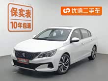 ��(bi��o)��408 2019�� 350THP �ԄӺ��A�� ��V