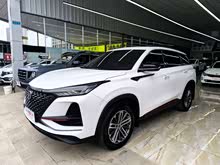 ����CS75PLUS 2021�� 1.5T �Զ�������