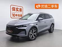 Դ 2025 { DM-i 115KM F