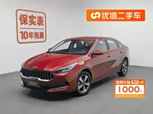 K3 2020 1.5L CVTJ촰