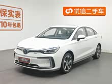 ����EU5 2018�� R550 �ǳ���