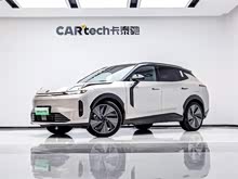 領(lǐng)克08 EM-P 2023款 220km 時(shí)間限量版