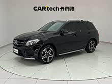 YGLE AMG 2017 AMG GLE 43 4MATIC