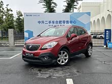  2015 1.4T ԄӃ򌶼оӢ