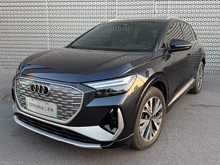 ְµQ4 e-tron 2022 40 e-tron а