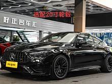 YCLE AMG 2024 AMG CLE 53 4MATIC+ I܇