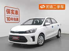 Y 2020 Ŀ 1.4L Ԅ(dng)m촰